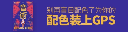 性價比最高藍(lán)牙耳機,性價比最高藍(lán)牙耳機推薦