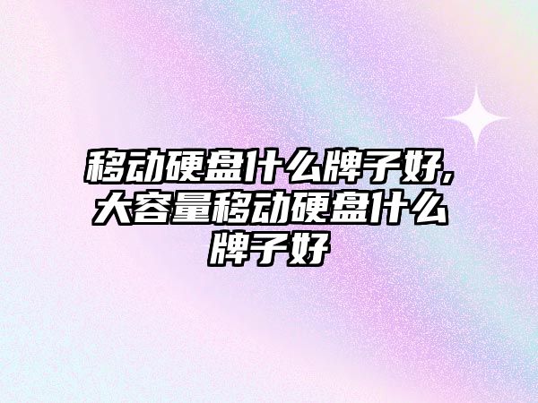 玉翠科技網(wǎng)