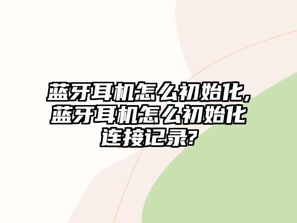 玉翠科技網(wǎng)