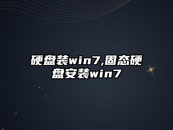 玉翠科技網