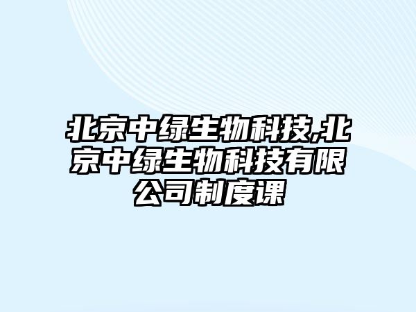 玉翠科技網