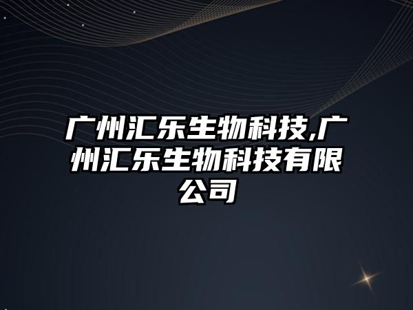 玉翠科技網