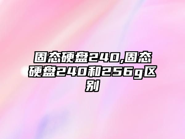 玉翠科技網