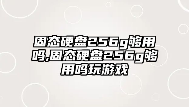 玉翠科技網