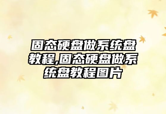 玉翠科技網(wǎng)