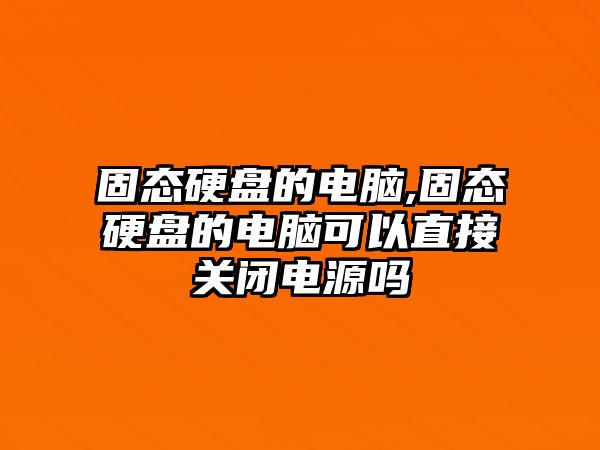 玉翠科技網