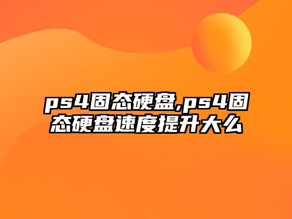 玉翠科技網