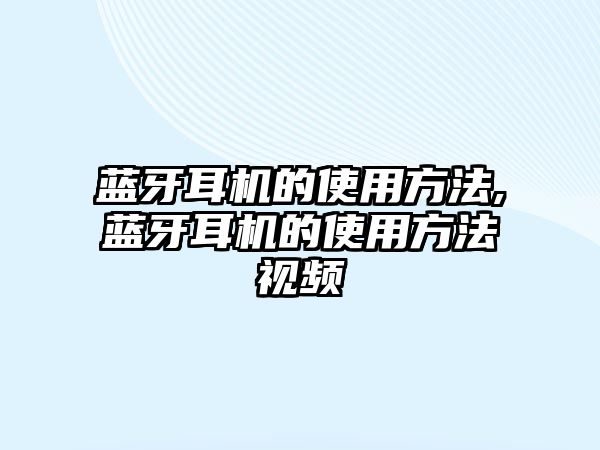 玉翠科技網