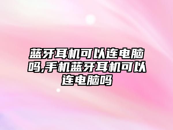 玉翠科技網