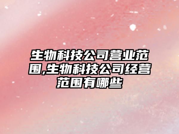 玉翠科技網