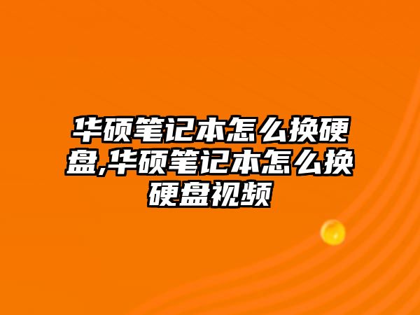 玉翠科技網