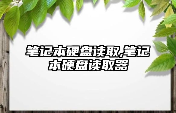 玉翠科技網