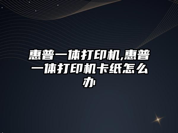 玉翠科技網