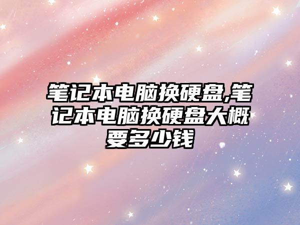 玉翠科技網