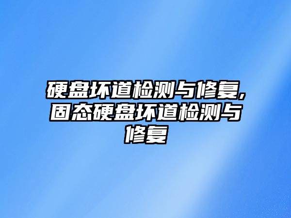 玉翠科技網