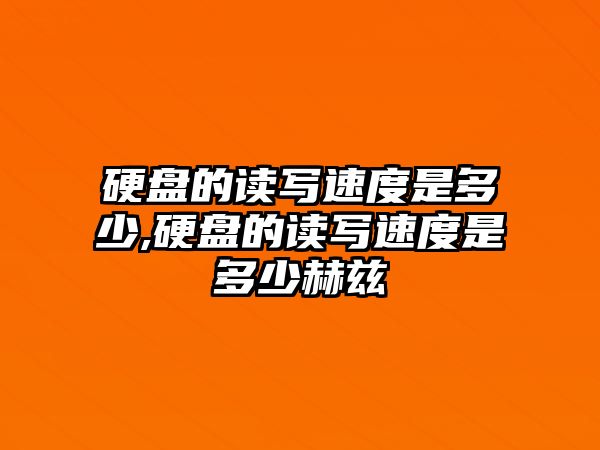 玉翠科技網