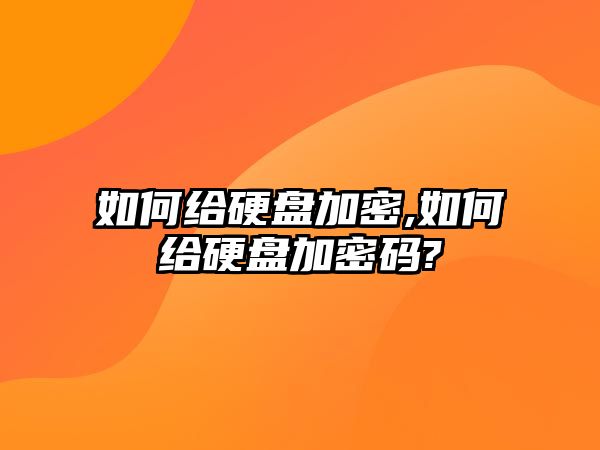 玉翠科技網