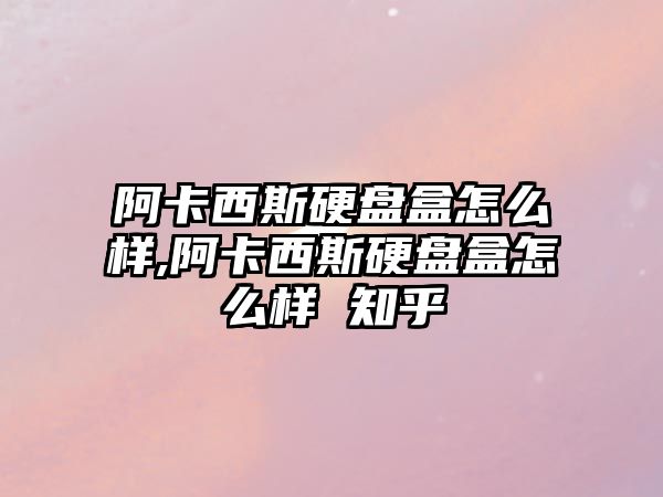 玉翠科技網