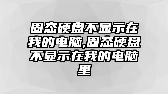 玉翠科技網(wǎng)