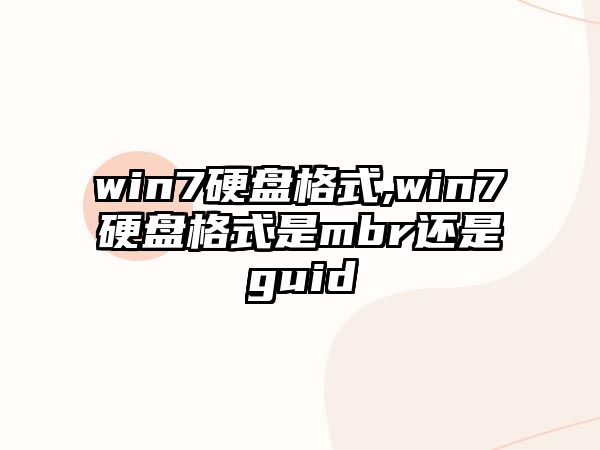 玉翠科技網