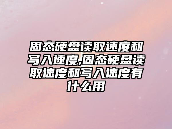 玉翠科技網(wǎng)