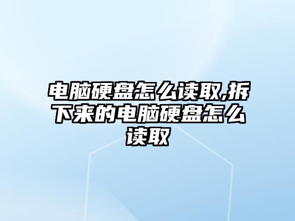 玉翠科技網