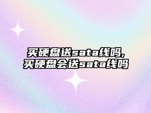 玉翠科技網