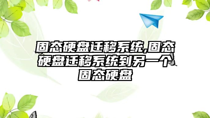 玉翠科技網