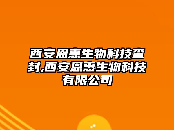 玉翠科技網