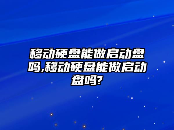 玉翠科技網