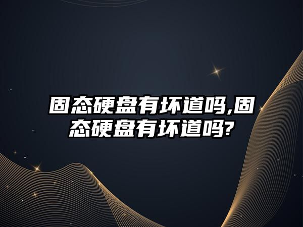 玉翠科技網