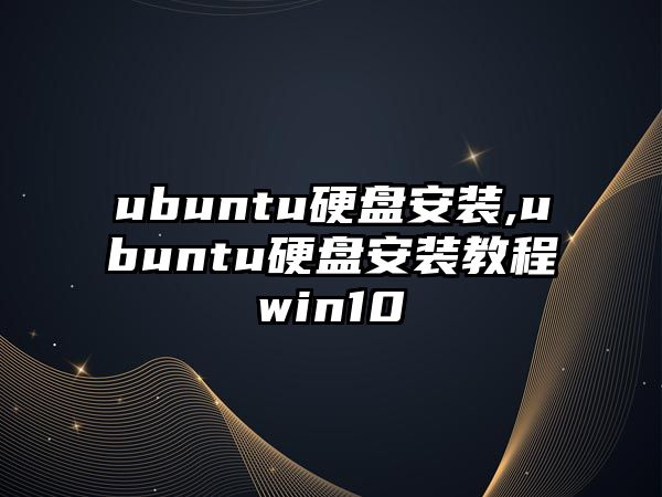 玉翠科技網