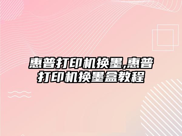 玉翠科技網