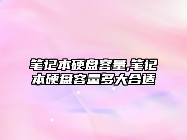 玉翠科技網