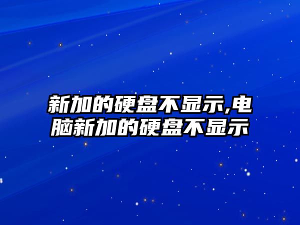 玉翠科技網