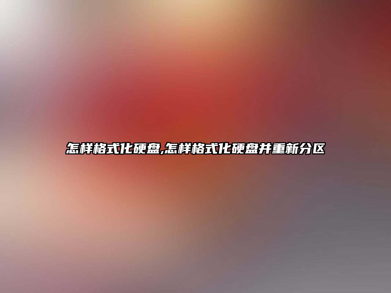 玉翠科技網