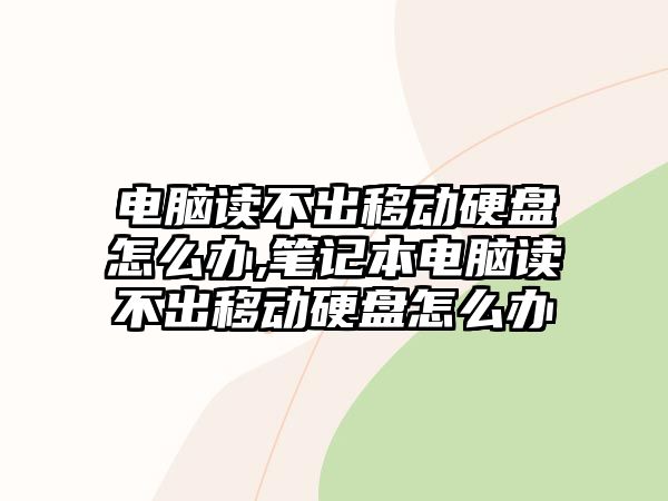 玉翠科技網