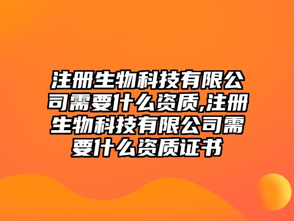 玉翠科技網