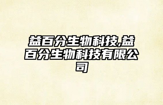 玉翠科技網(wǎng)