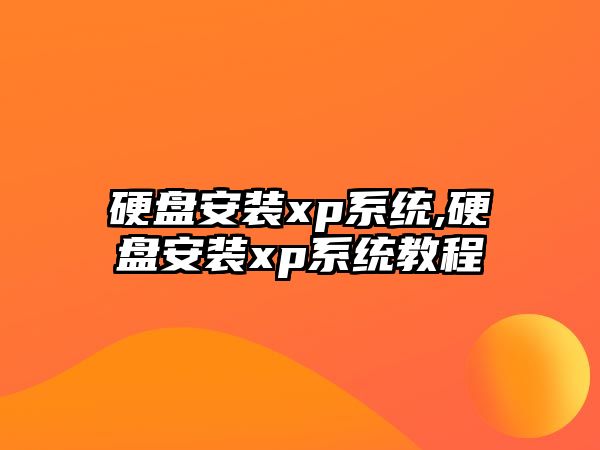 玉翠科技網