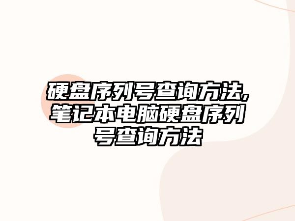 玉翠科技網(wǎng)