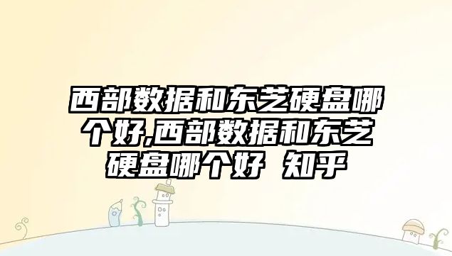 玉翠科技網