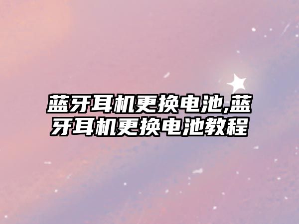 玉翠科技網