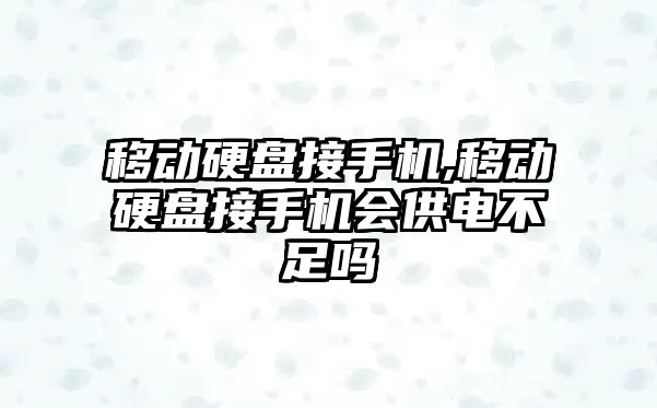 玉翠科技網