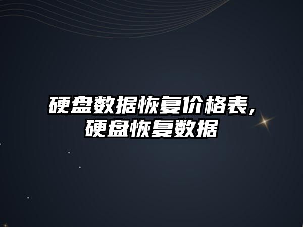 玉翠科技網(wǎng)