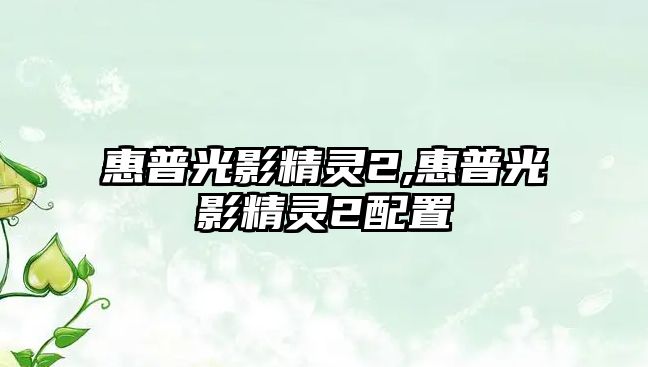 玉翠科技網