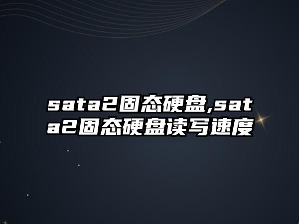 玉翠科技網