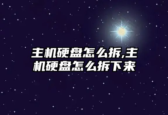 玉翠科技網(wǎng)