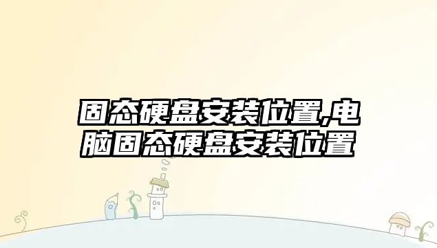 玉翠科技網