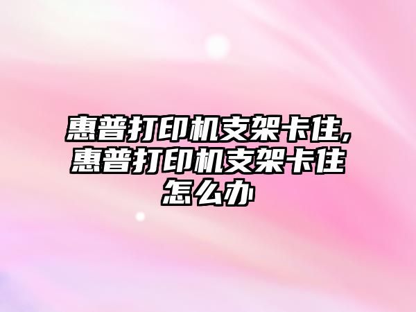 玉翠科技網